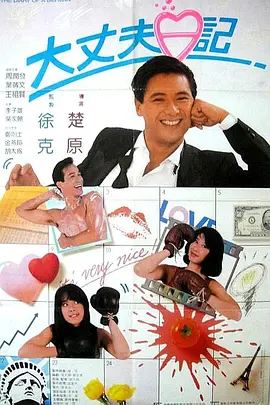 激情五月宗合网